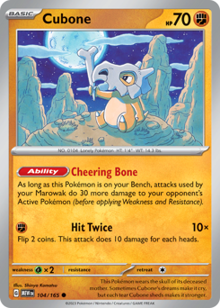 Cubone - 151 - #104 - Pokemon TCG card