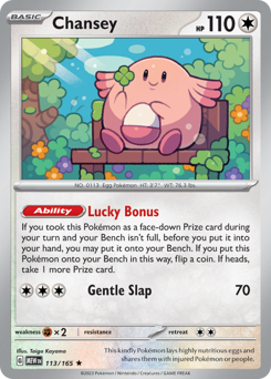 Chansey #113 Chansey - 151 - #113 - Pokemon TCG card
