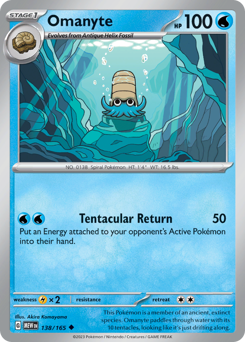 Omanyte #138 Omanyte - 151 - #138 - Pokemon TCG card