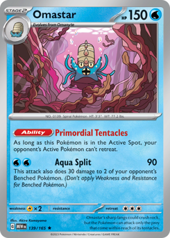 Omastar #139 Omastar - 151 - #139 - Pokemon TCG card