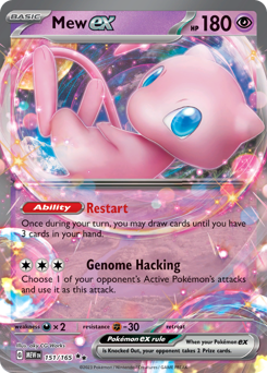 Mew ex - 151 - #151 - Pokemon TCG card