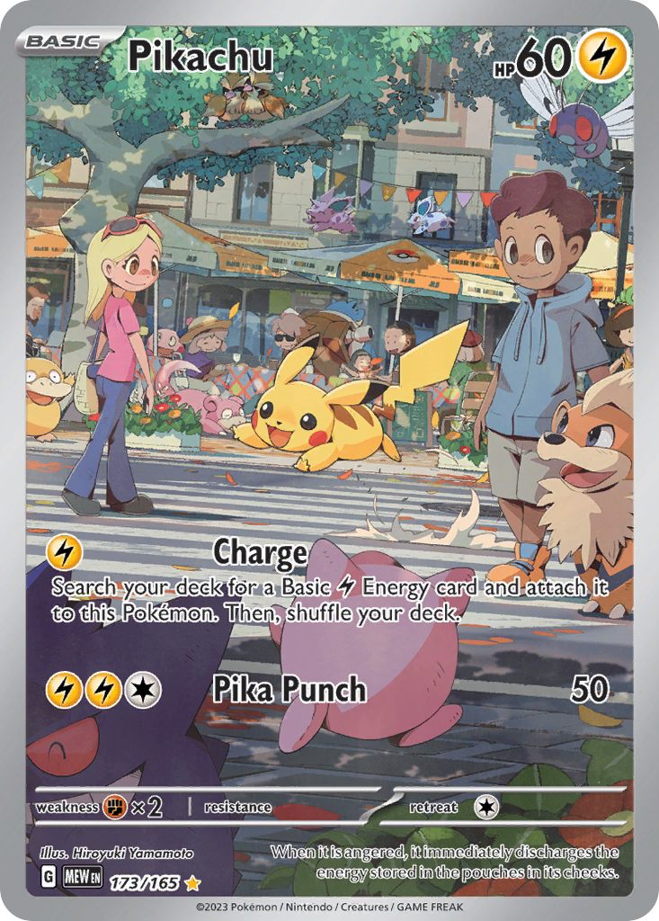 Pikachu - 151 - #173 - Pokemon TCG card