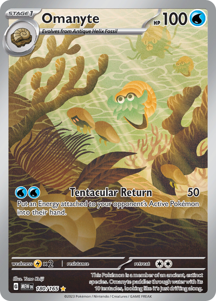 Omanyte - 151 - #180 - Pokemon TCG card