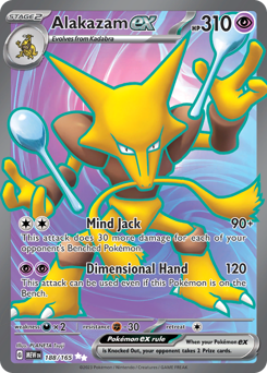 Alakazam ex #188 Alakazam ex - 151 - #188 - Pokemon TCG card