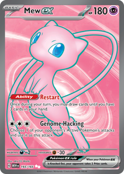 Mew ex - 151 - #193 - Pokemon TCG card