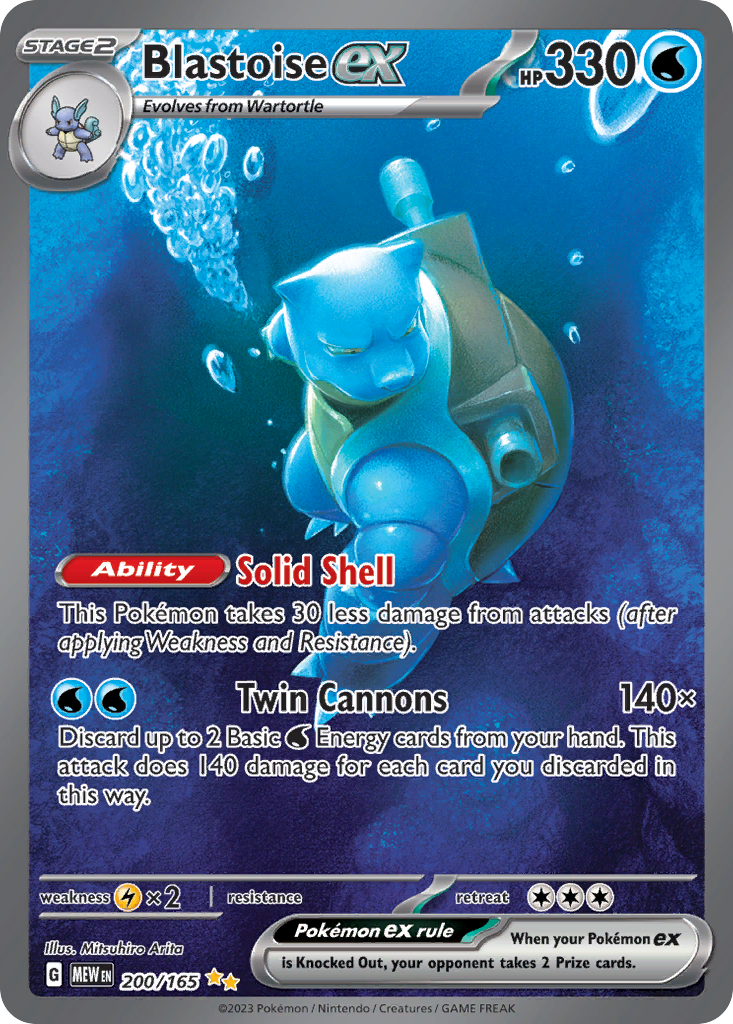 Blastoise ex - 151 - #200 - Pokemon TCG card