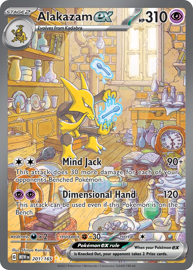 Alakazam ex - 151 - #201 - Pokemon TCG card