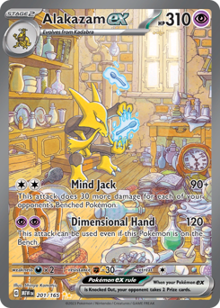 Alakazam ex #201 Alakazam ex - 151 - #201 - Pokemon TCG card