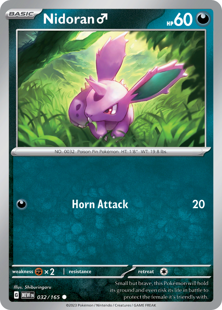 Nidoran ♂ - 151 - #32 - Pokemon TCG card