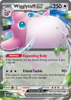Wigglytuff ex - 151 - #40 - Pokemon TCG card