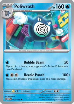 Poliwrath #62 Poliwrath - 151 - #62 - Pokemon TCG card