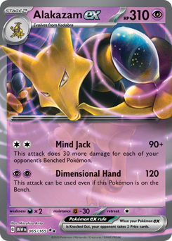 Alakazam ex #65 Alakazam ex - 151 - #65 - Pokemon TCG card