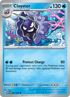 Cloyster - 151 - #91 - Pokemon TCG card