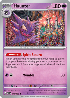 Haunter - 151 - #93 - Pokemon TCG card