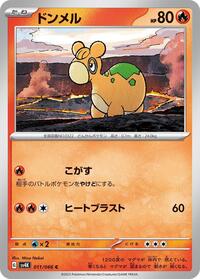 Numel #011 Numel - Ancient Roar - #011 - Pokemon TCG card