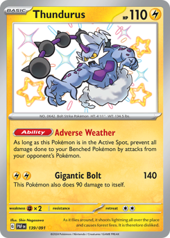 Thundurus - Paldean Fates - #139 - Pokemon TCG card