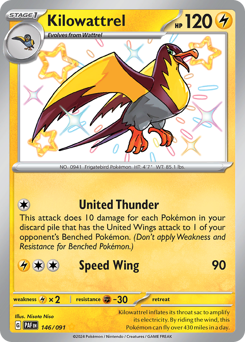 Kilowattrel #146 Kilowattrel - Paldean Fates - #146 - Pokemon TCG card