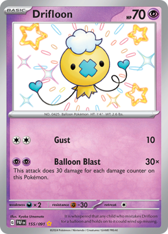 Drifloon #155 Drifloon - Paldean Fates - #155 - Pokemon TCG card