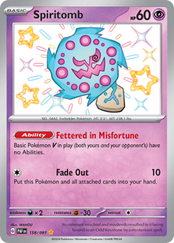 Spiritomb #158 Spiritomb - Paldean Fates - #158 - Pokemon TCG card