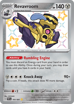 Revavroom #193 Revavroom - Paldean Fates - #193 - Pokemon TCG card