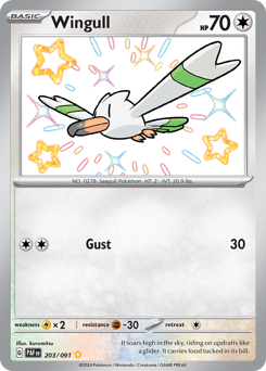 Wingull - Paldean Fates - #203 - Pokemon TCG card