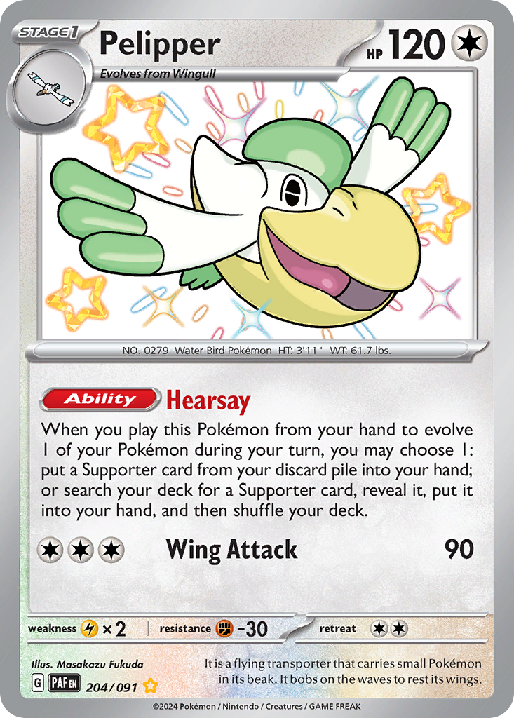 Pelipper - Paldean Fates - #204 - Pokemon TCG card