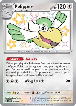 Pelipper #204 Pelipper - Paldean Fates - #204 - Pokemon TCG card