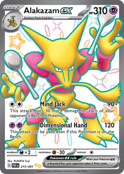 Alakazam ex #215 Alakazam ex - Paldean Fates - #215 - Pokemon TCG card