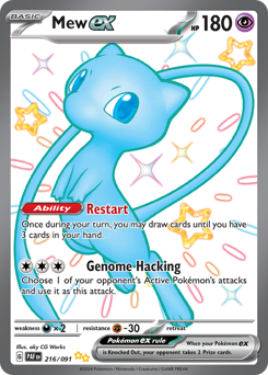 Mew ex - Paldean Fates - #216 - Pokemon TCG card