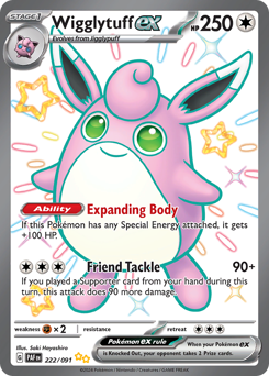 Wigglytuff ex - Paldean Fates - #222 - Pokemon TCG card