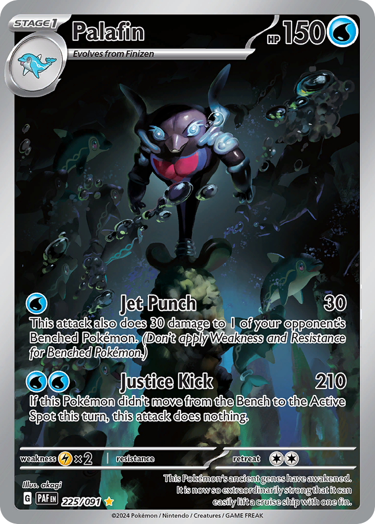 Palafin - Paldean Fates - #225 - Pokemon TCG card