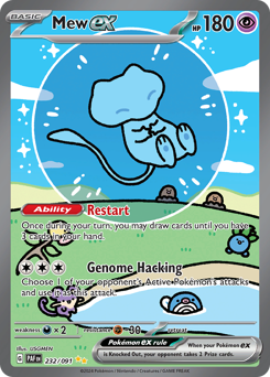 Mew ex - Paldean Fates - #232 - Pokemon TCG card