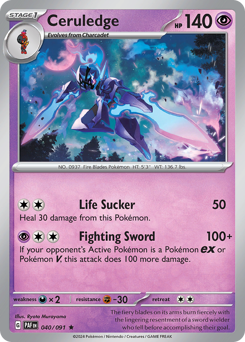 Ceruledge #40 Ceruledge - Paldean Fates - #40 - Pokemon TCG card