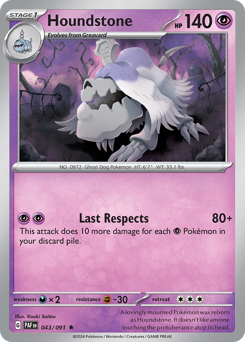 Houndstone - Paldean Fates - #43 - Pokemon TCG card