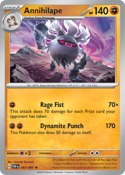 Annihilape - Paldean Fates - #47 - Pokemon TCG card