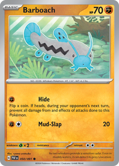 Barboach #50 Barboach - Paldean Fates - #50 - Pokemon TCG card