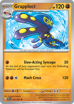 Grapploct - Paldean Fates - #52 - Pokemon TCG card