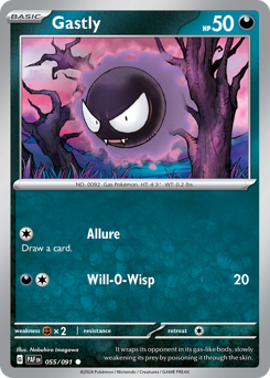 Gastly #55 Gastly - Paldean Fates - #55 - Pokemon TCG card