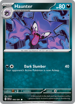 Haunter - Paldean Fates - #56 - Pokemon TCG card