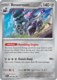 Revavroom #65 Revavroom - Paldean Fates - #65 - Pokemon TCG card