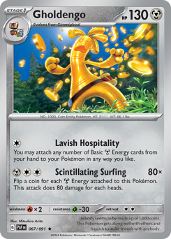 Gholdengo #67 Gholdengo - Paldean Fates - #67 - Pokemon TCG card