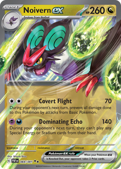 Noivern ex - Paldean Fates - #69 - Pokemon TCG card