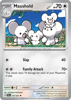 Maushold #74 Maushold - Paldean Fates - #74 - Pokemon TCG card