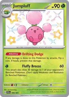 Jumpluff - Paldean Fates - #98 - Pokemon TCG card