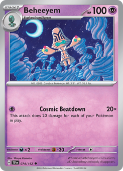 Beheeyem - Temporal Forces - #74 - Pokemon TCG card