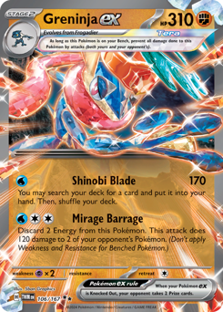 Greninja ex - Twilight Masquerade - #106 - Pokemon TCG card