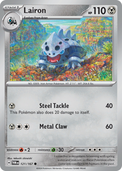 Lairon #121 Lairon - Twilight Masquerade - #121 - Pokemon TCG card