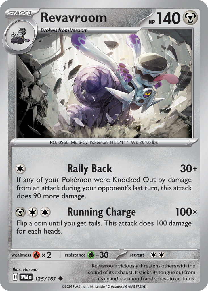 Revavroom - Twilight Masquerade - #125 - Pokemon TCG card
