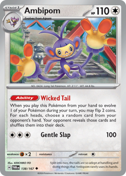 Ambipom - Twilight Masquerade - #138 - Pokemon TCG card