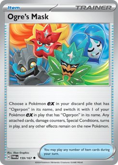 Ogre's Mask - Twilight Masquerade - #159 - Pokemon TCG card